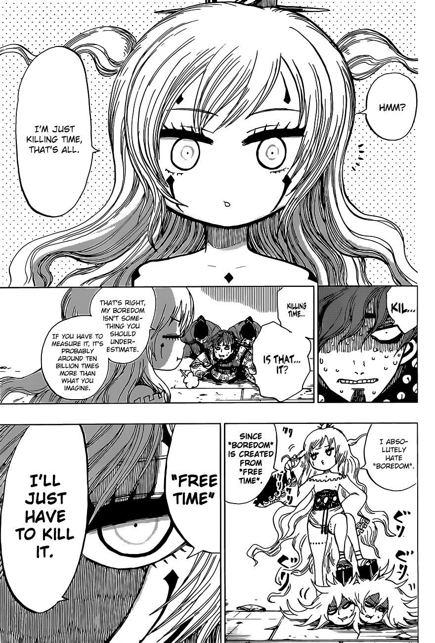 Uratarou Chapter 12 page 8 - Chapter 12: The Melancholy of Emperor Antoku