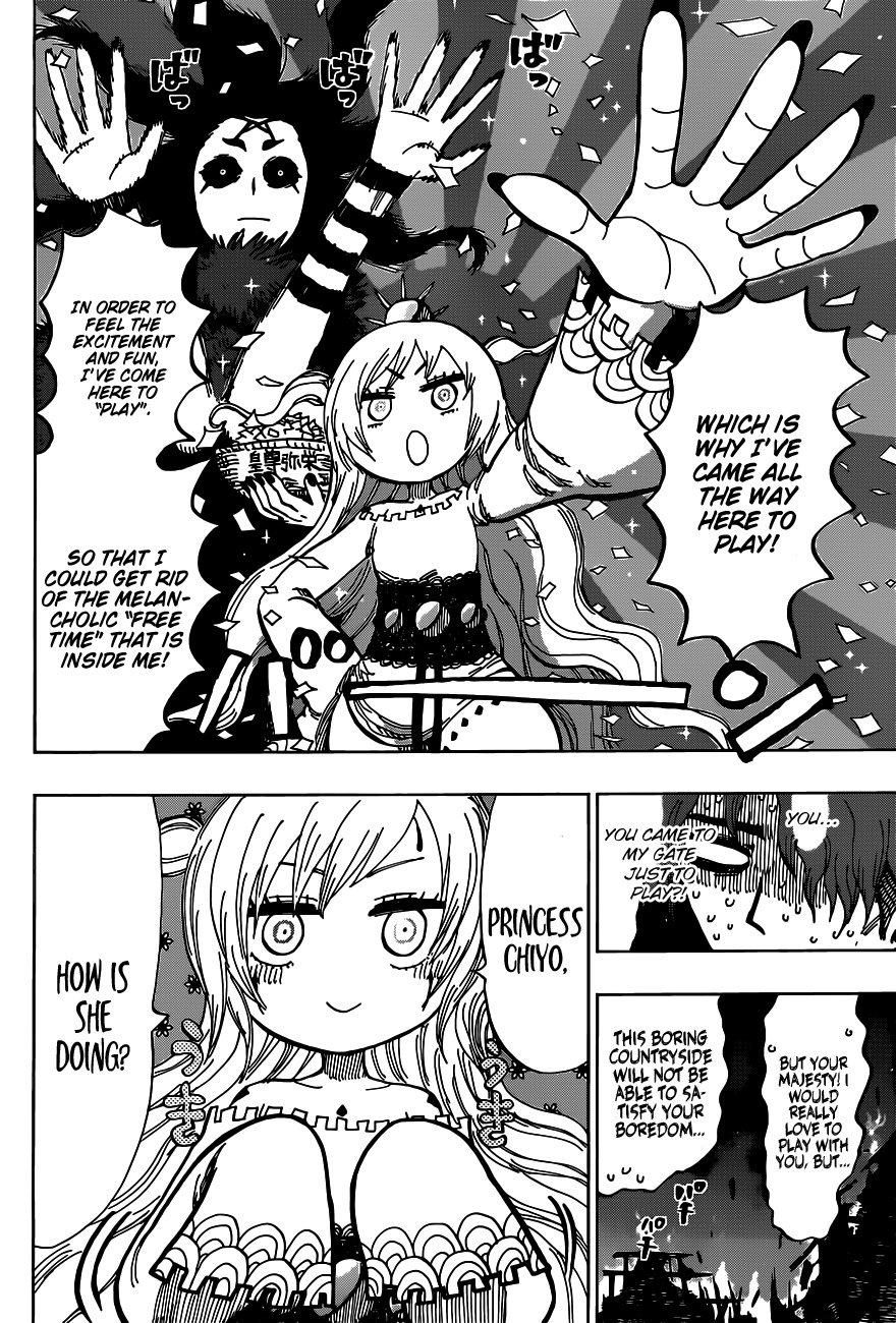 Uratarou Chapter 12 page 9 - Chapter 12: The Melancholy of Emperor Antoku