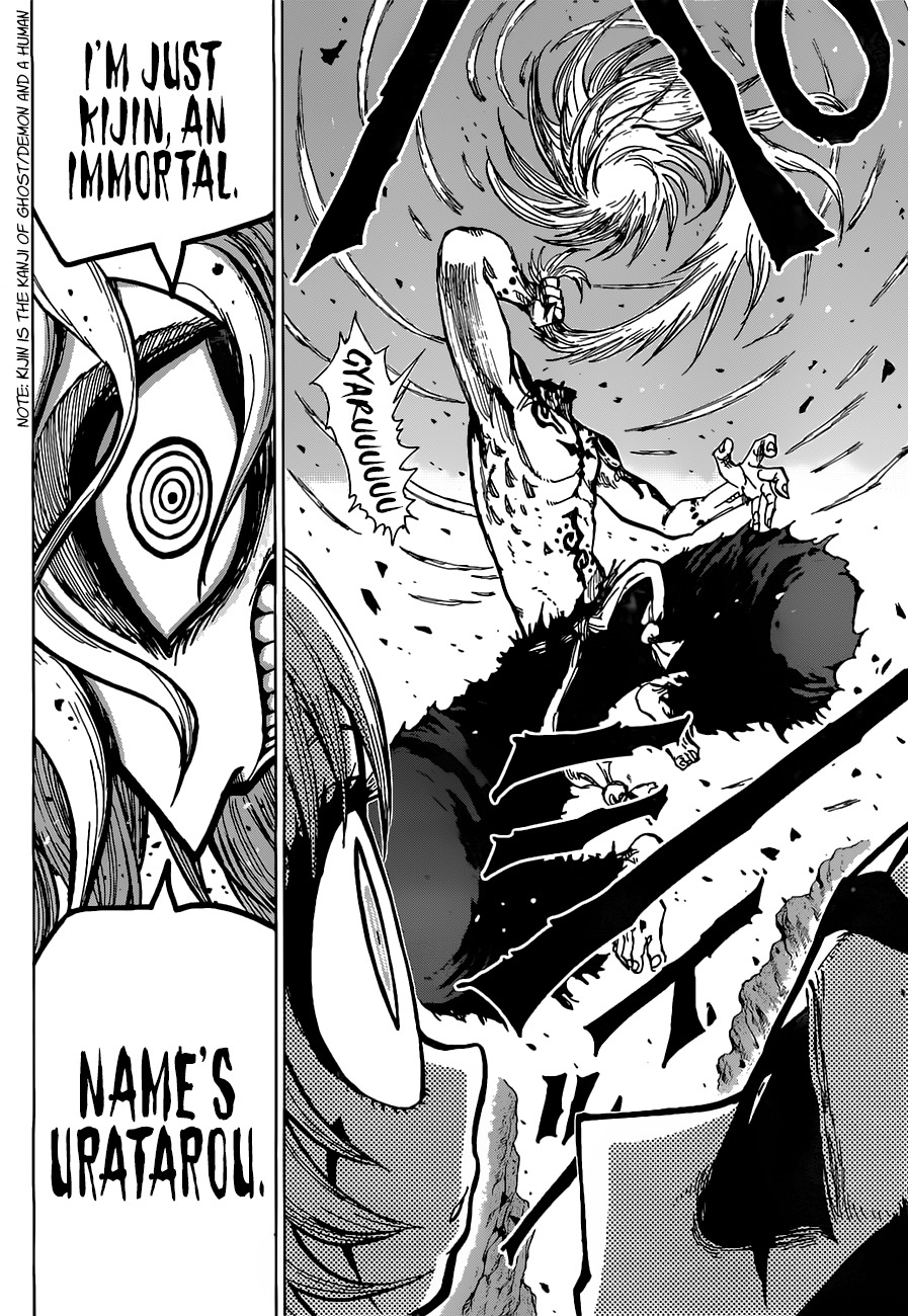 Uratarou Chapter 13 page 10 - Chapter 13: Uratarou vs. Noritsune