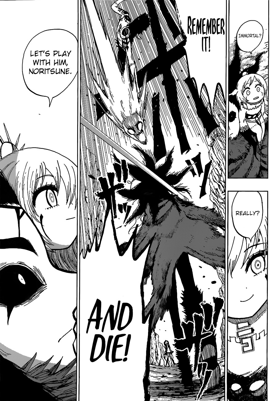 Uratarou Chapter 13 page 11 - Chapter 13: Uratarou vs. Noritsune
