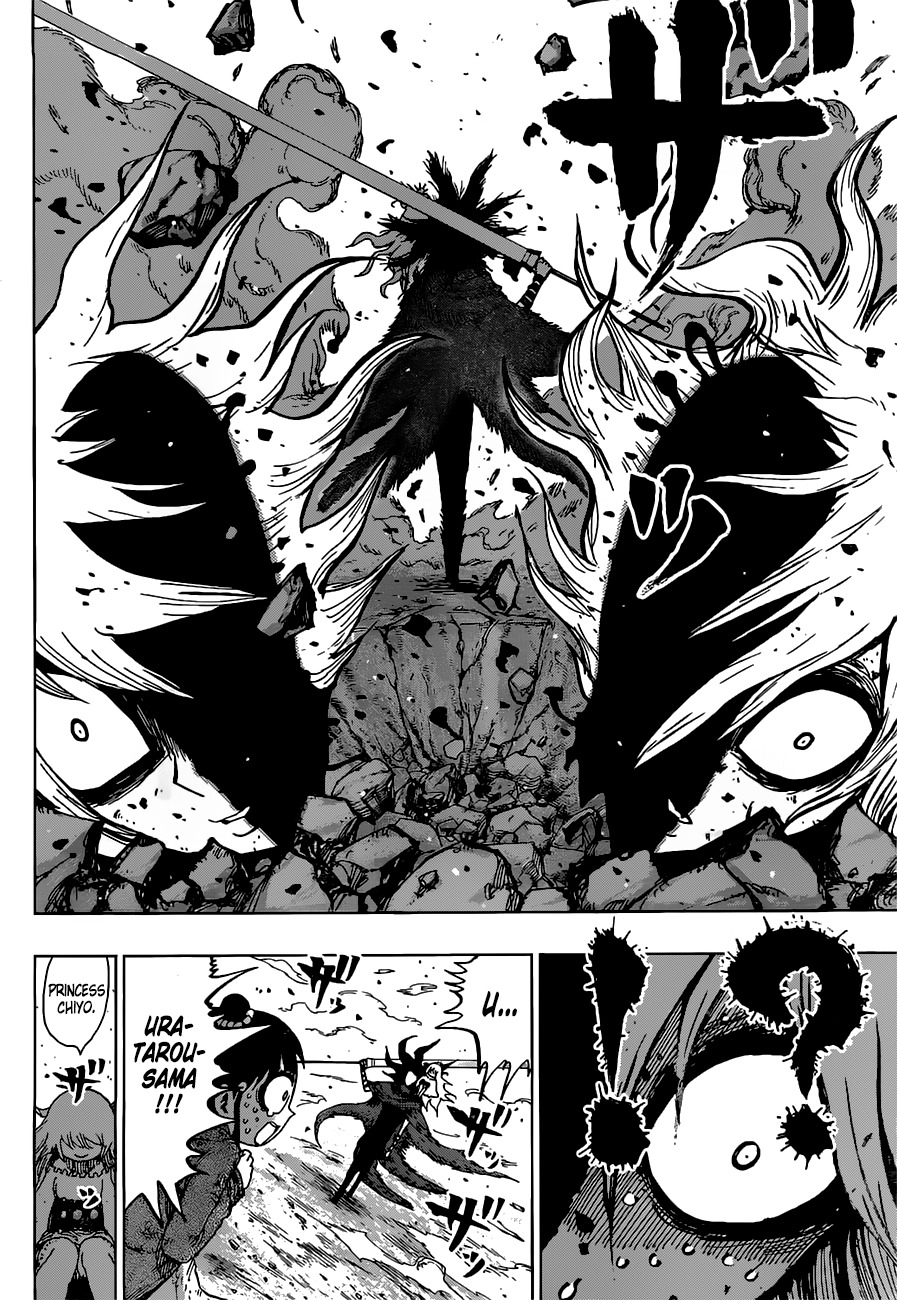Uratarou Chapter 13 page 13 - Chapter 13: Uratarou vs. Noritsune