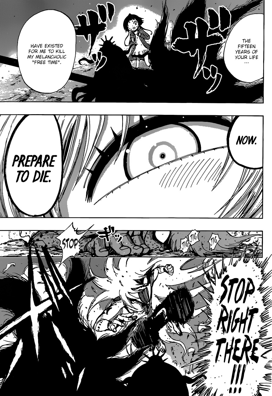 Uratarou Chapter 13 page 14 - Chapter 13: Uratarou vs. Noritsune