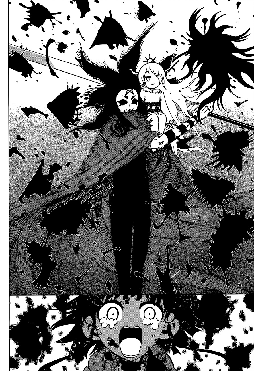 Uratarou Chapter 13 page 17 - Chapter 13: Uratarou vs. Noritsune