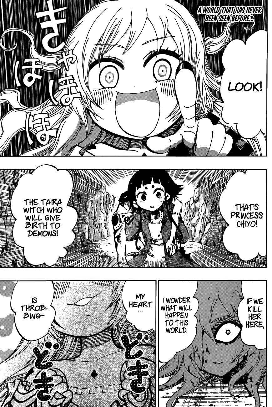 Uratarou Chapter 13 page 2 - Chapter 13: Uratarou vs. Noritsune