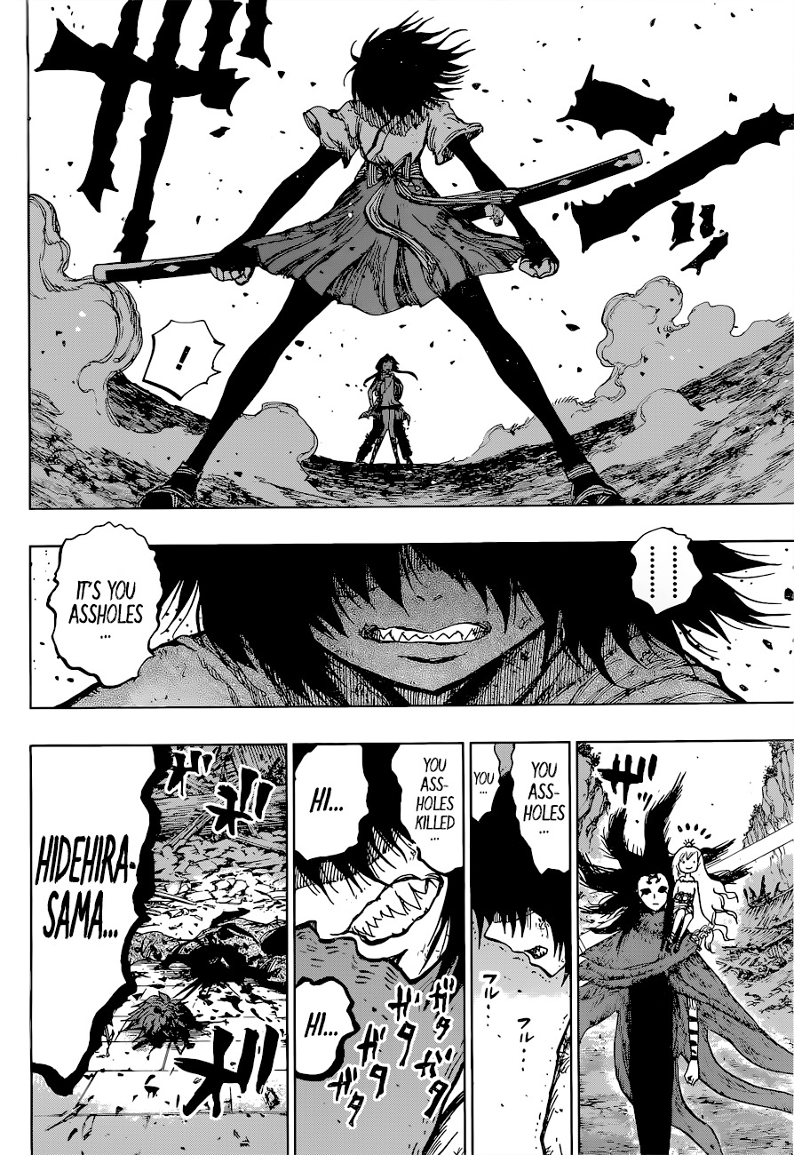 Uratarou Chapter 13 page 4 - Chapter 13: Uratarou vs. Noritsune