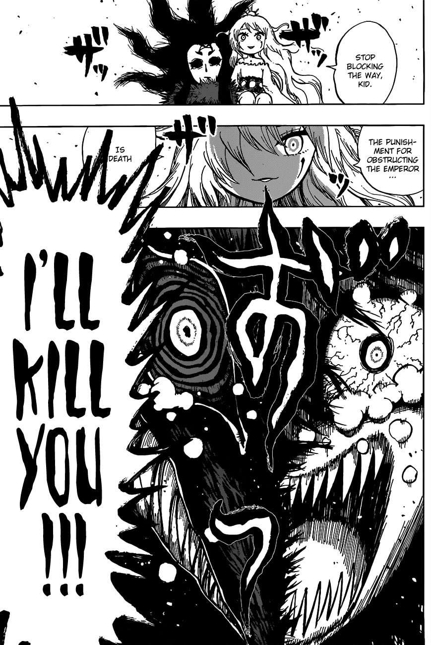 Uratarou Chapter 13 page 5 - Chapter 13: Uratarou vs. Noritsune