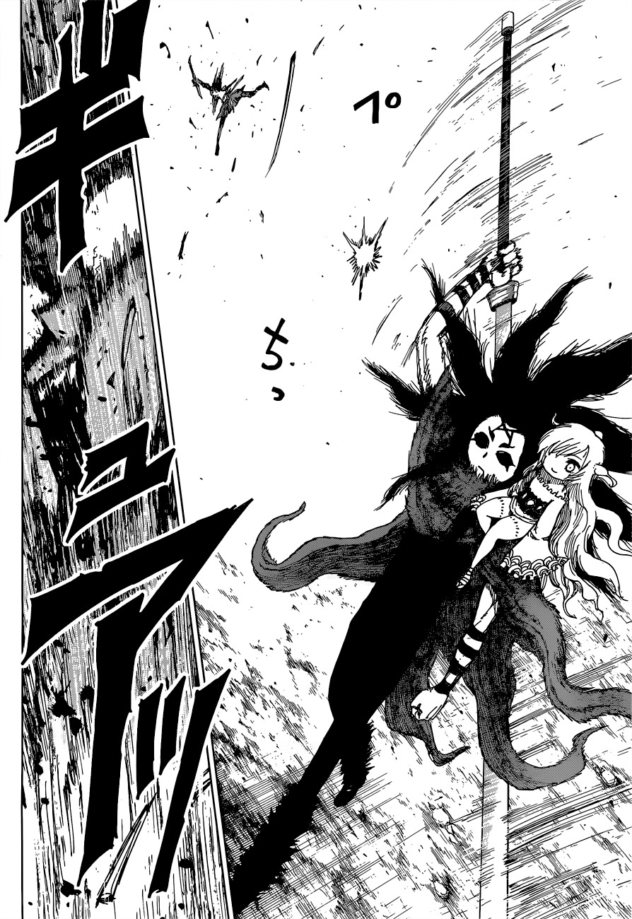 Uratarou Chapter 13 page 6 - Chapter 13: Uratarou vs. Noritsune