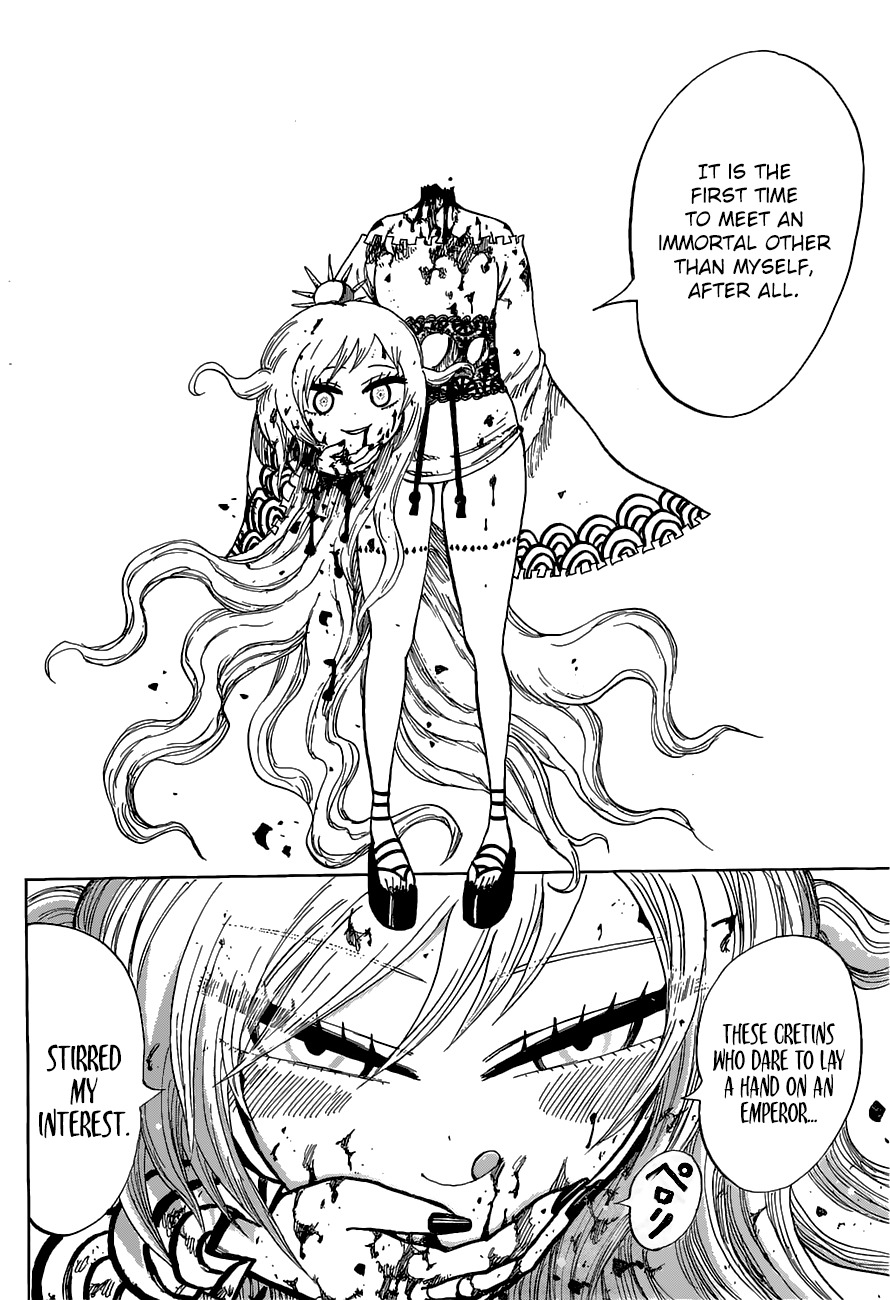 Uratarou Chapter 14 page 10 - Chapter 14: Heart