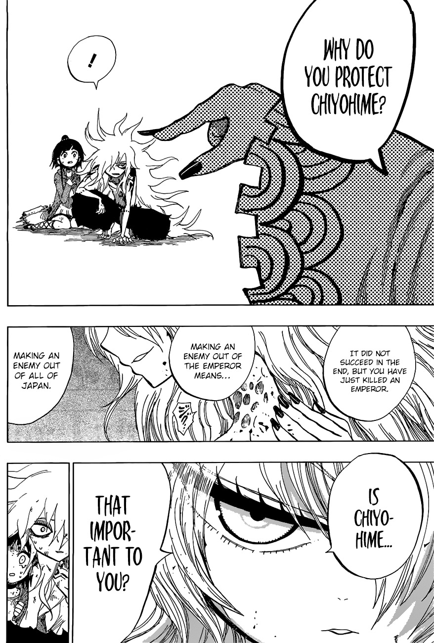 Uratarou Chapter 14 page 12 - Chapter 14: Heart
