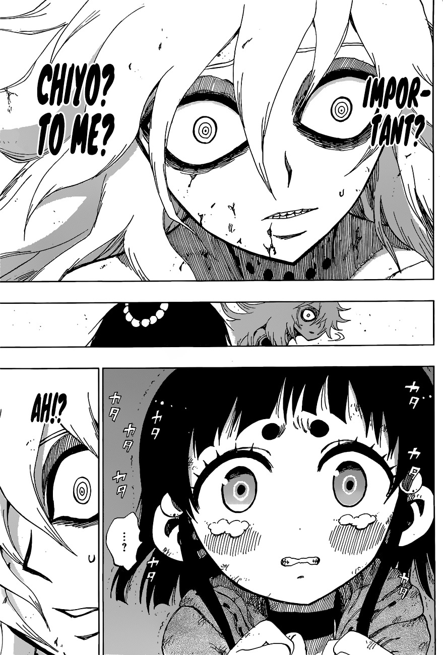 Uratarou Chapter 14 page 13 - Chapter 14: Heart