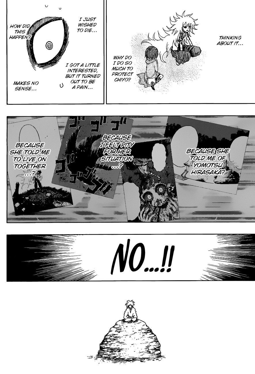 Uratarou Chapter 14 page 14 - Chapter 14: Heart