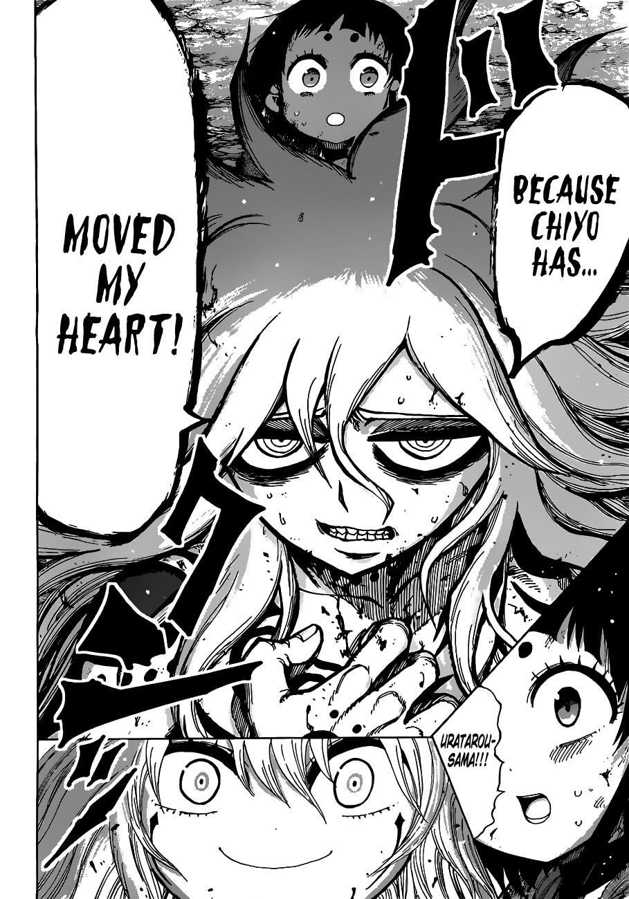 Uratarou Chapter 14 page 17 - Chapter 14: Heart