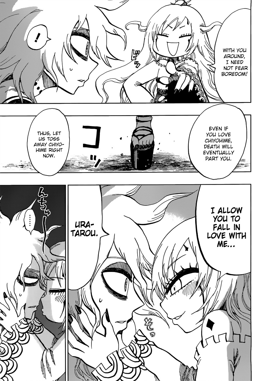 Uratarou Chapter 14 page 20 - Chapter 14: Heart