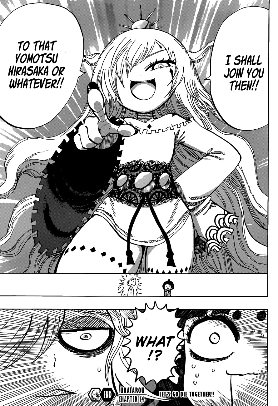Uratarou Chapter 14 page 22 - Chapter 14: Heart