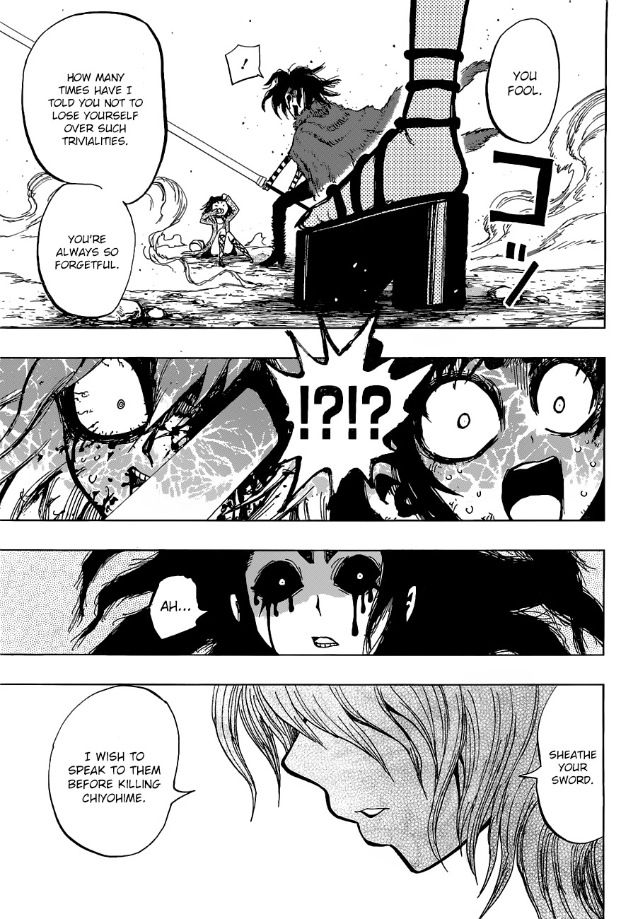 Uratarou Chapter 14 page 9 - Chapter 14: Heart