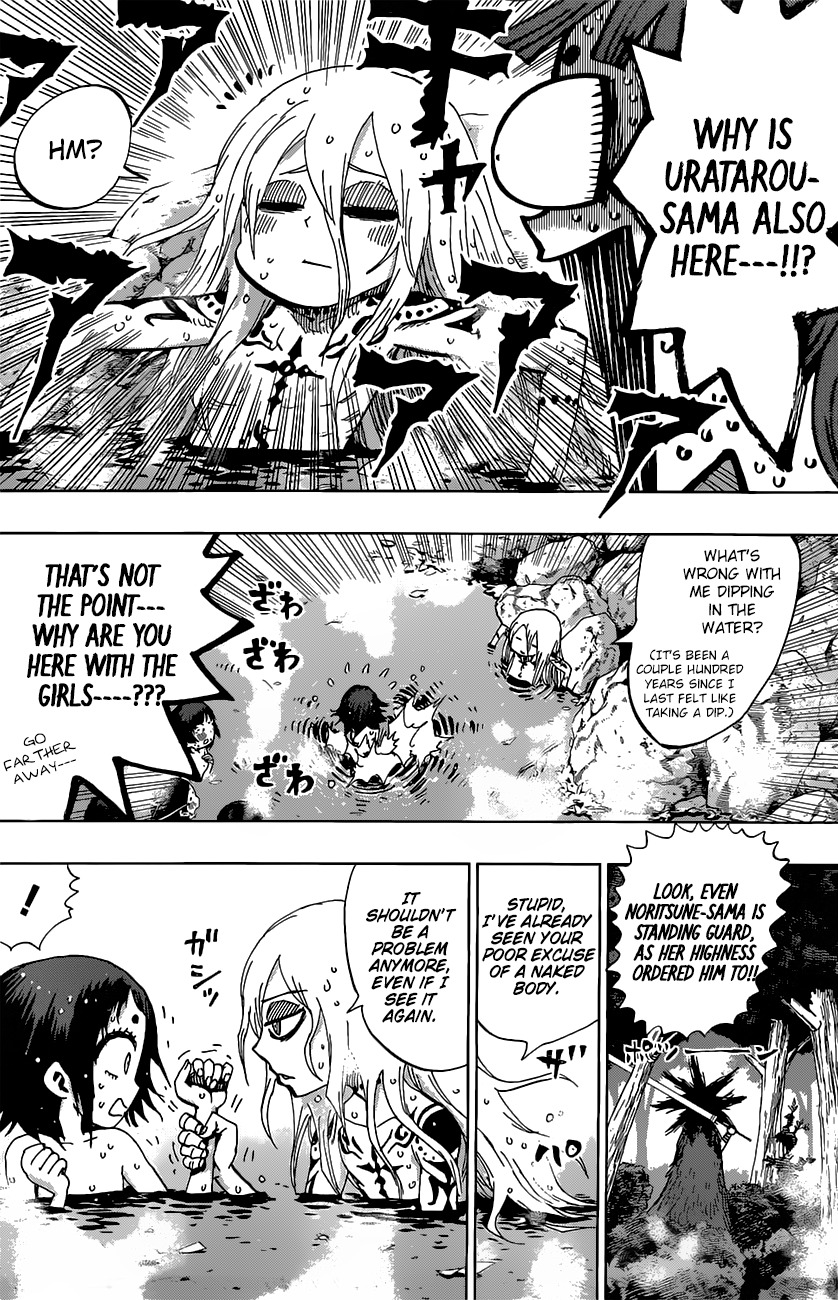 Uratarou Chapter 15 page 16 - Chapter 15: Wake of Spring