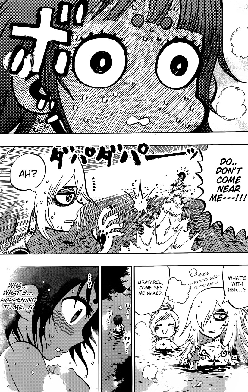 Uratarou Chapter 15 page 17 - Chapter 15: Wake of Spring