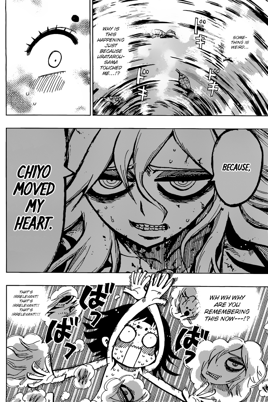 Uratarou Chapter 15 page 18 - Chapter 15: Wake of Spring