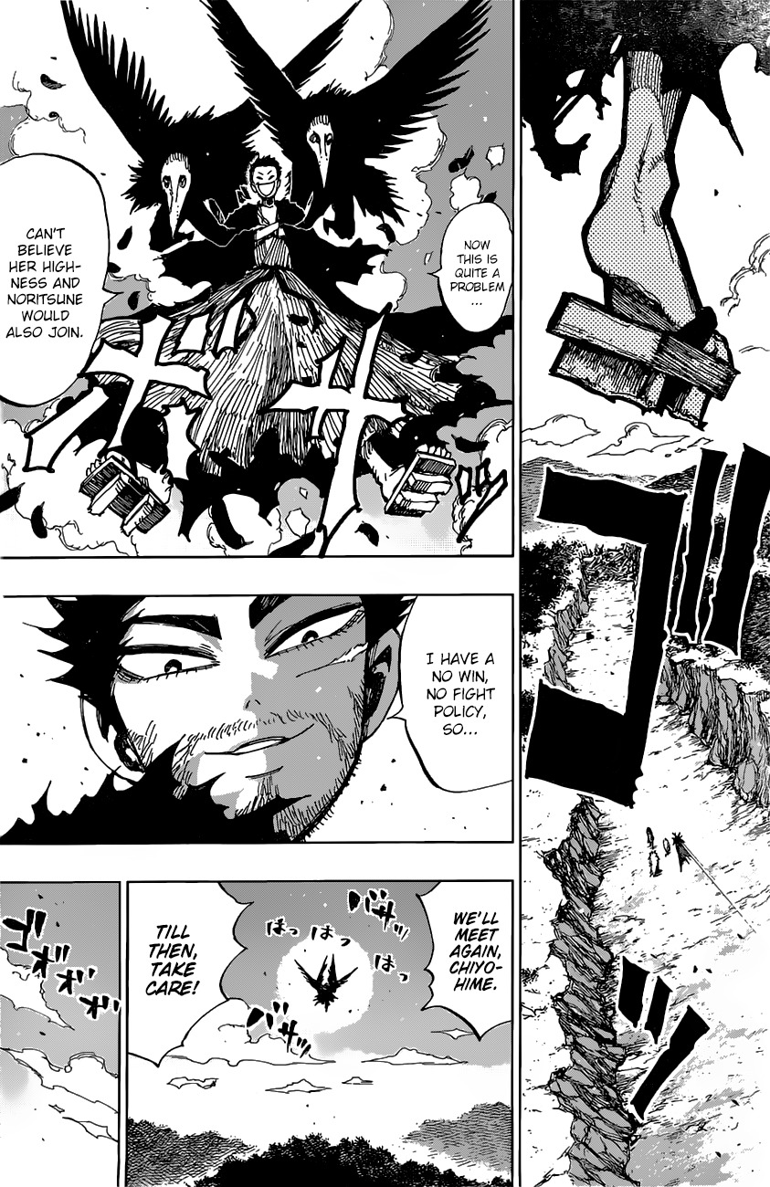 Uratarou Chapter 15 page 9 - Chapter 15: Wake of Spring