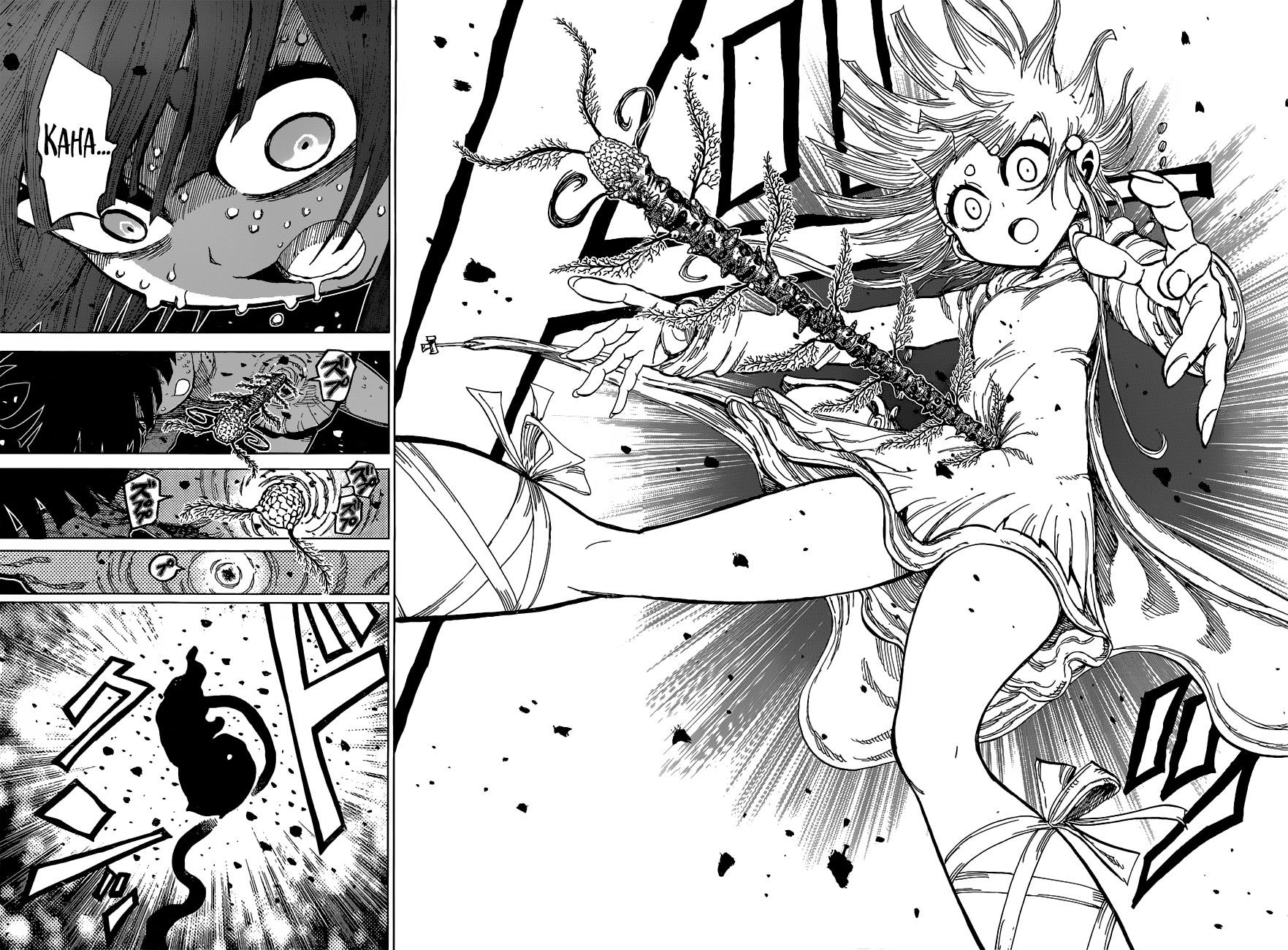 Uratarou Chapter 16 page 14 - Chapter 16: Pregnancy