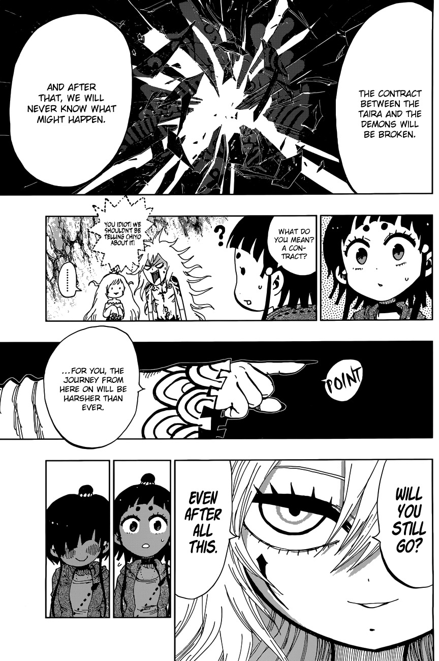 Uratarou Chapter 16 page 6 - Chapter 16: Pregnancy