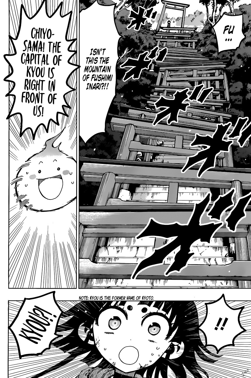 Uratarou Chapter 17 page 11 - Chapter 17: Hole