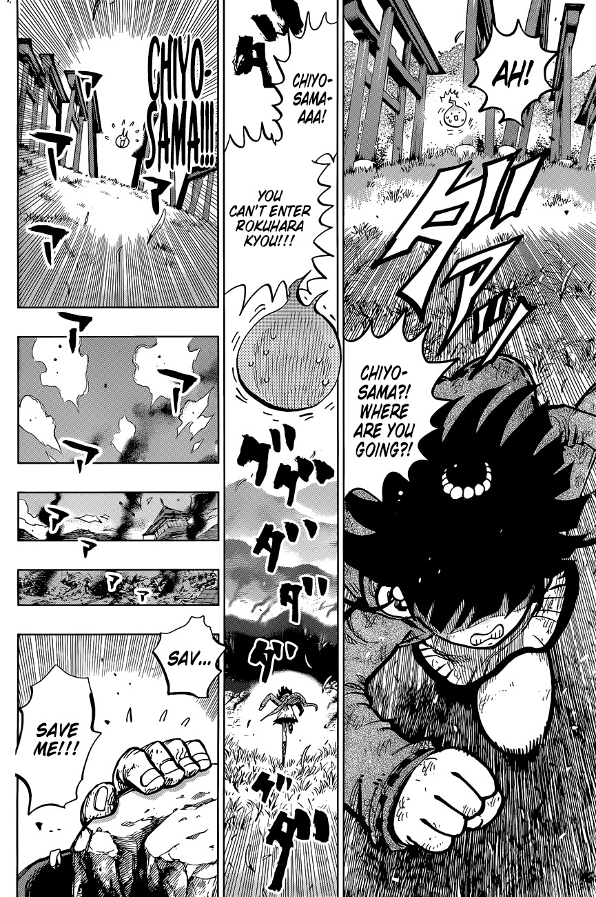 Uratarou Chapter 17 page 16 - Chapter 17: Hole