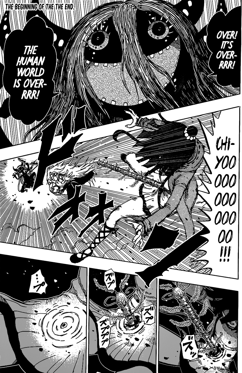 Uratarou Chapter 17 page 3 - Chapter 17: Hole