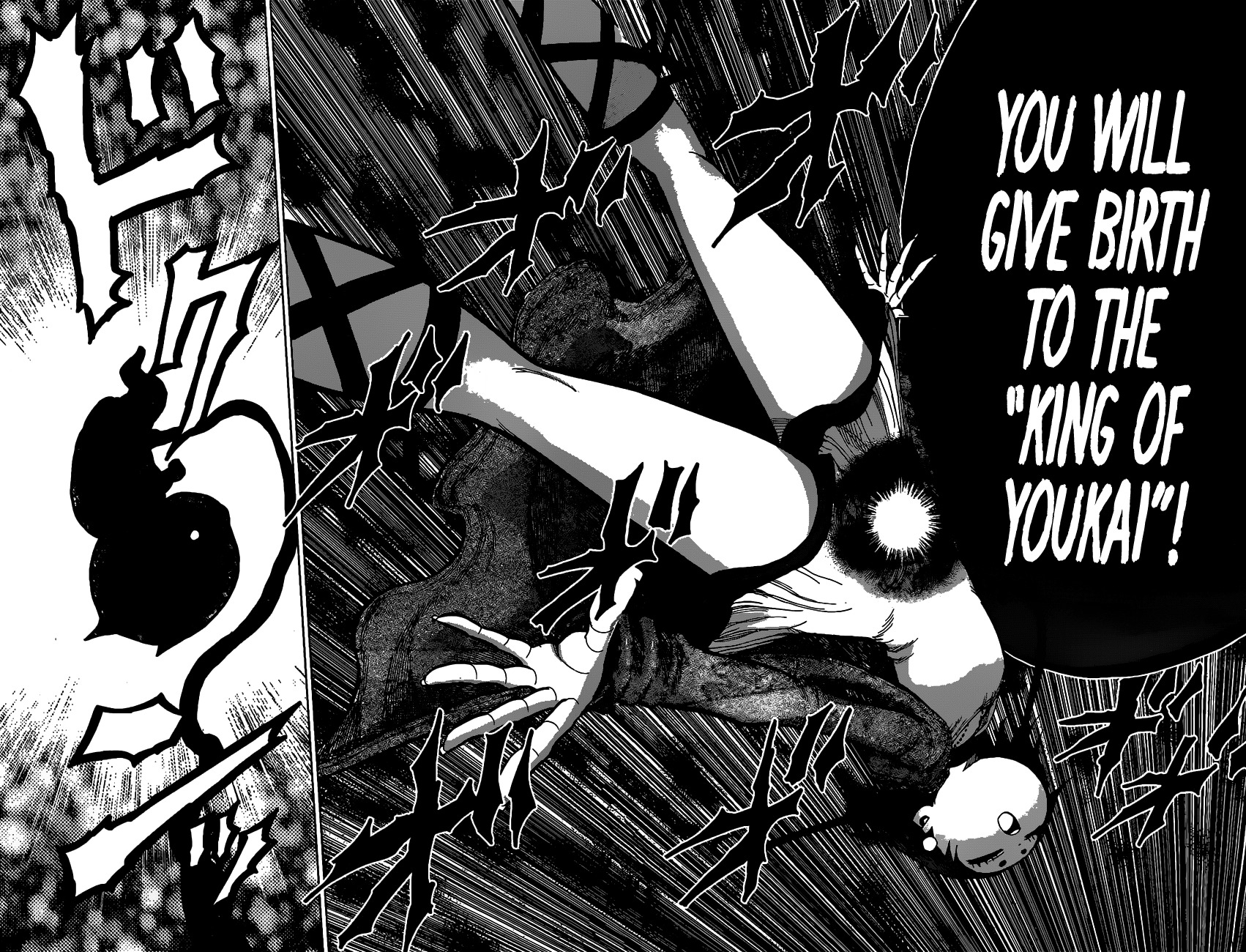 Uratarou Chapter 17 page 4 - Chapter 17: Hole