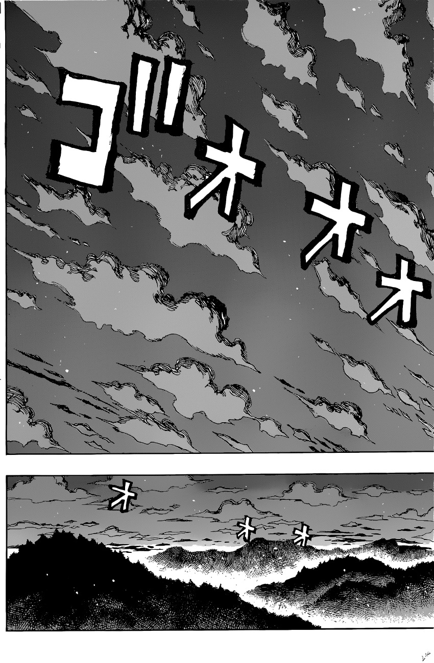 Uratarou Chapter 17 page 5 - Chapter 17: Hole