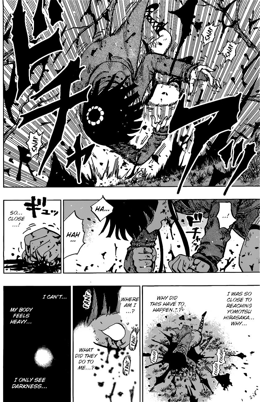 Uratarou Chapter 17 page 7 - Chapter 17: Hole