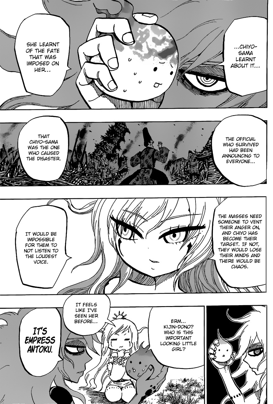 Uratarou Chapter 18 page 11 - Chapter 18: Fallen Butterfly