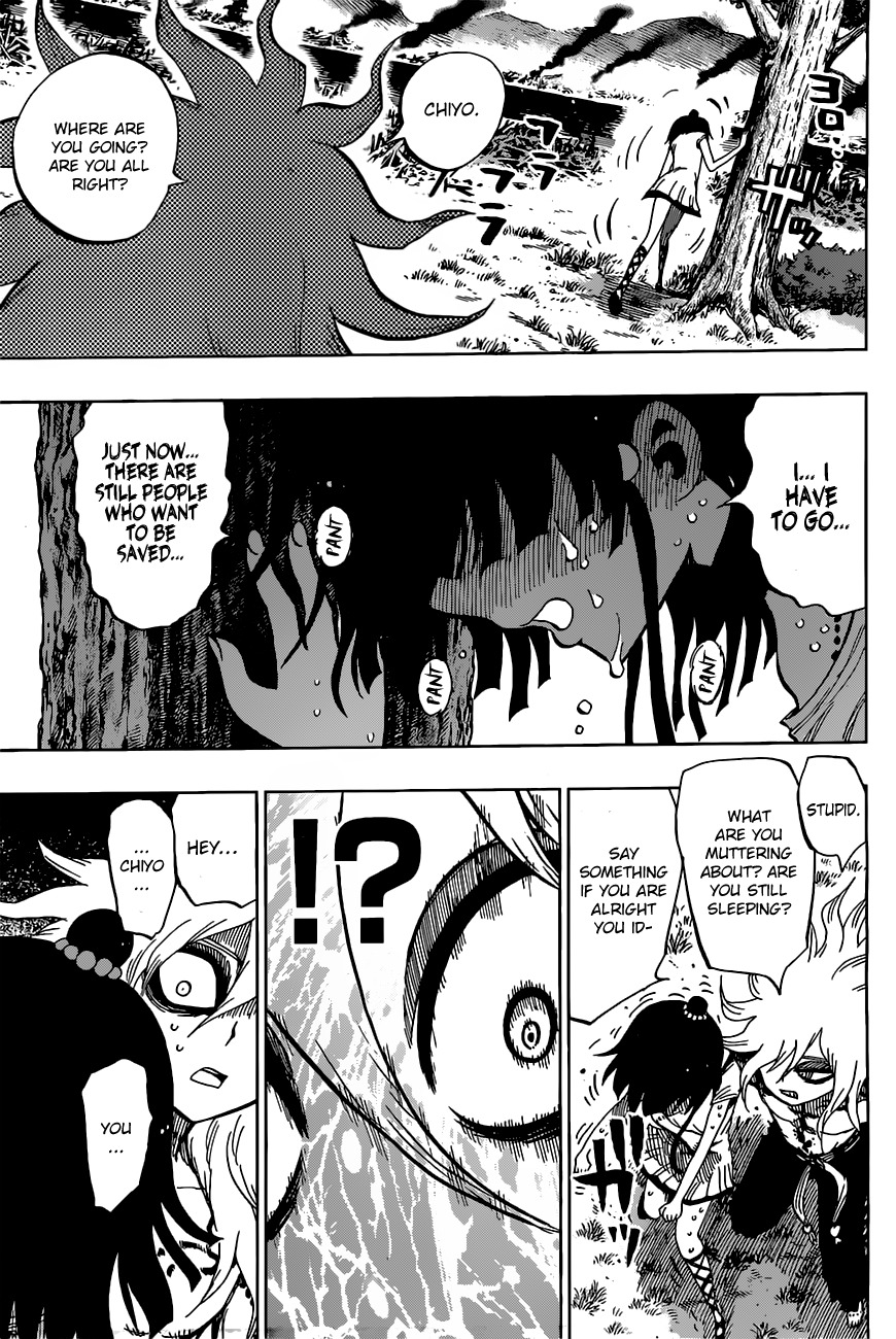 Uratarou Chapter 18 page 13 - Chapter 18: Fallen Butterfly