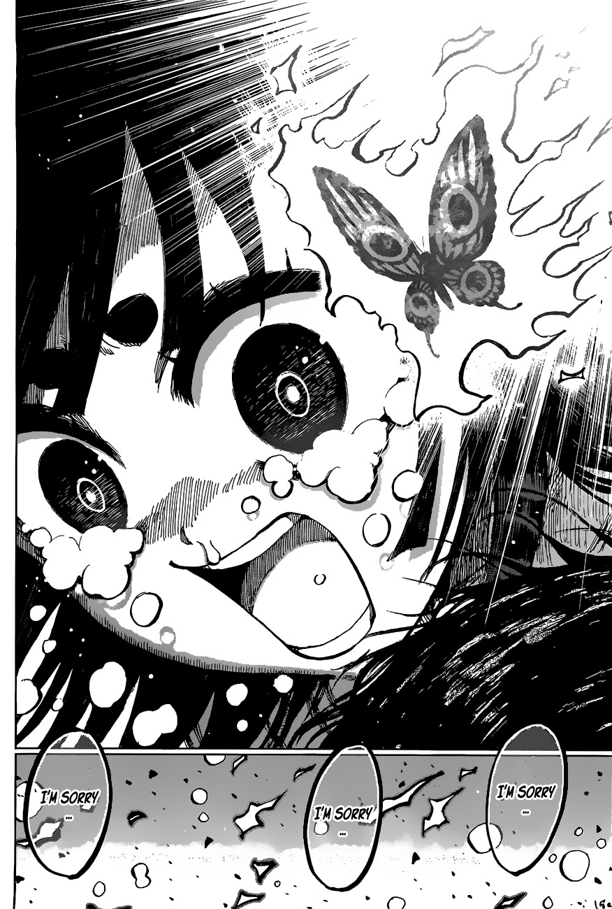 Uratarou Chapter 18 page 18 - Chapter 18: Fallen Butterfly