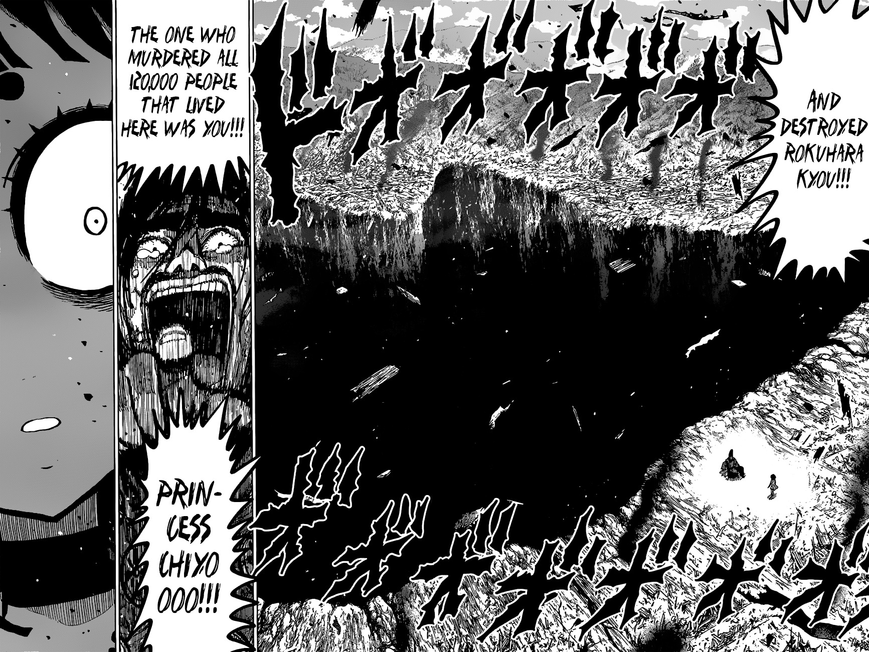 Uratarou Chapter 18 page 4 - Chapter 18: Fallen Butterfly