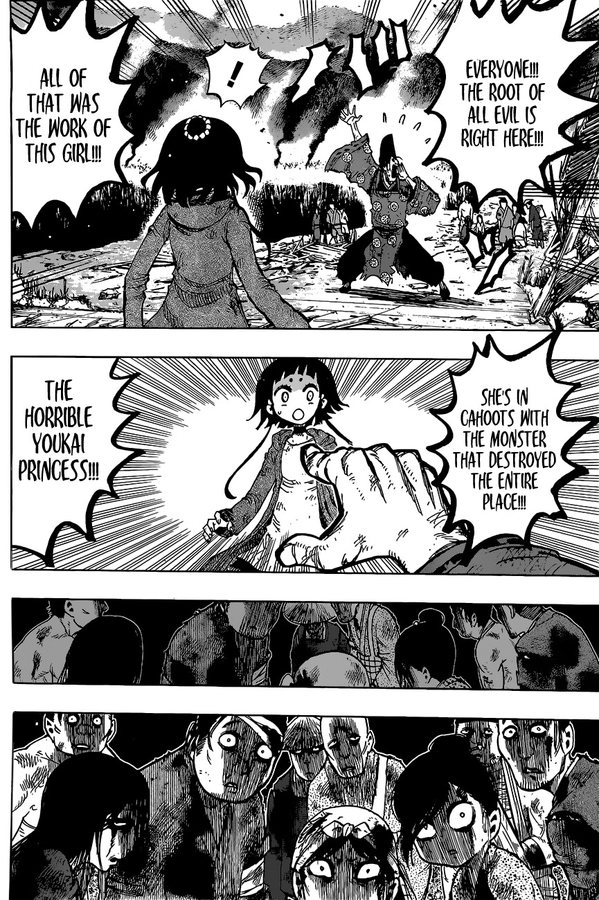 Uratarou Chapter 18 page 5 - Chapter 18: Fallen Butterfly