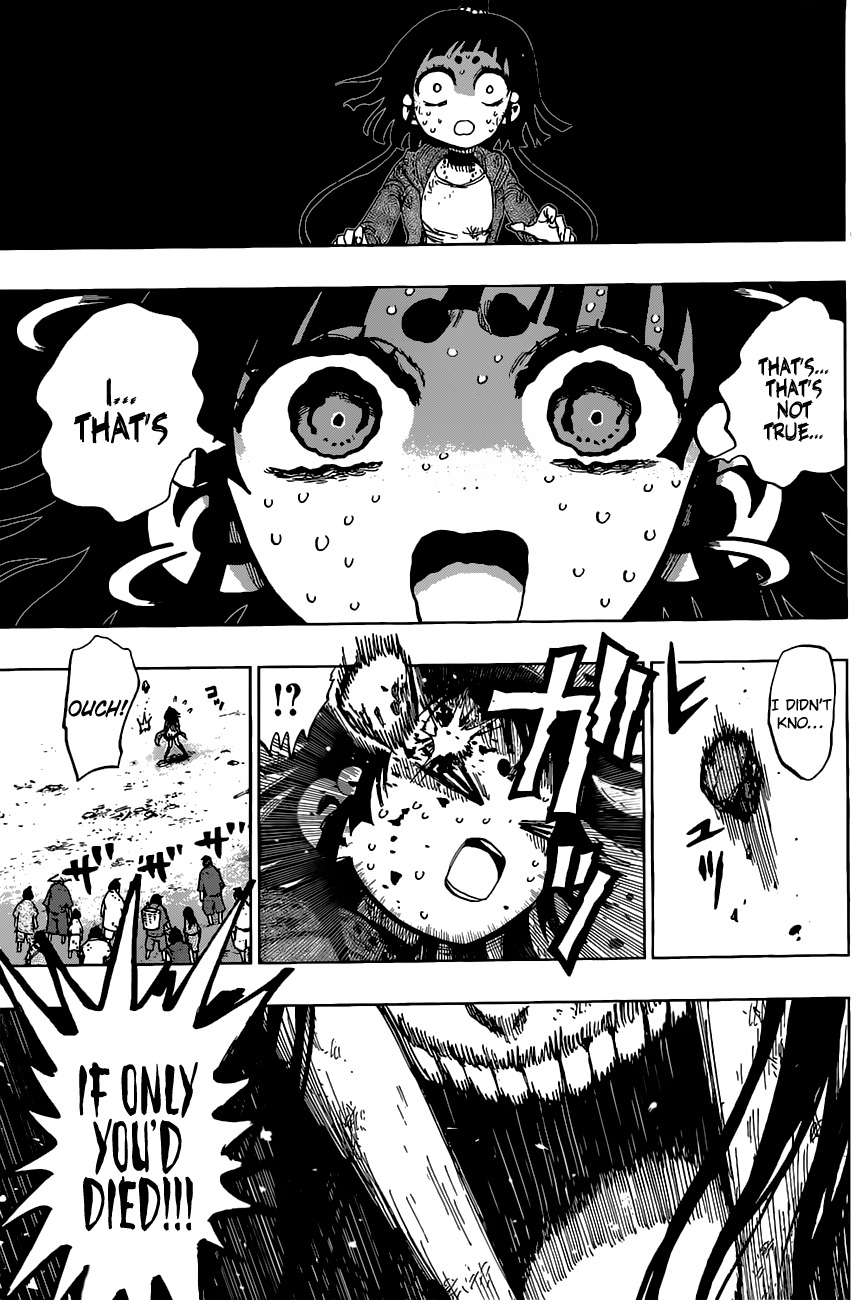 Uratarou Chapter 18 page 6 - Chapter 18: Fallen Butterfly