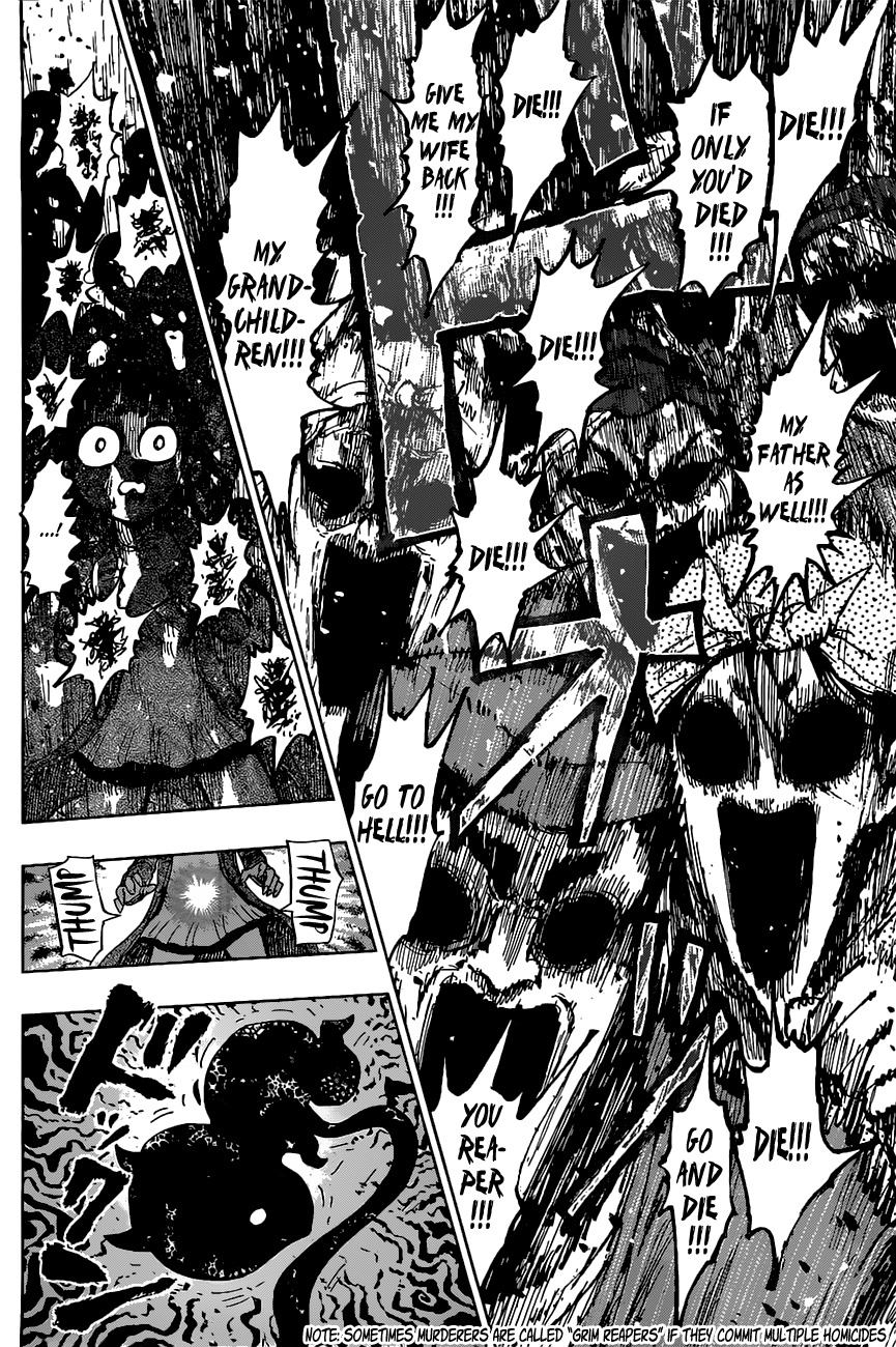 Uratarou Chapter 18 page 7 - Chapter 18: Fallen Butterfly