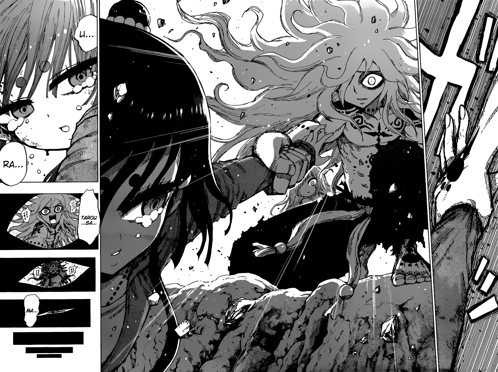 Uratarou Chapter 18 page 9 - Chapter 18: Fallen Butterfly