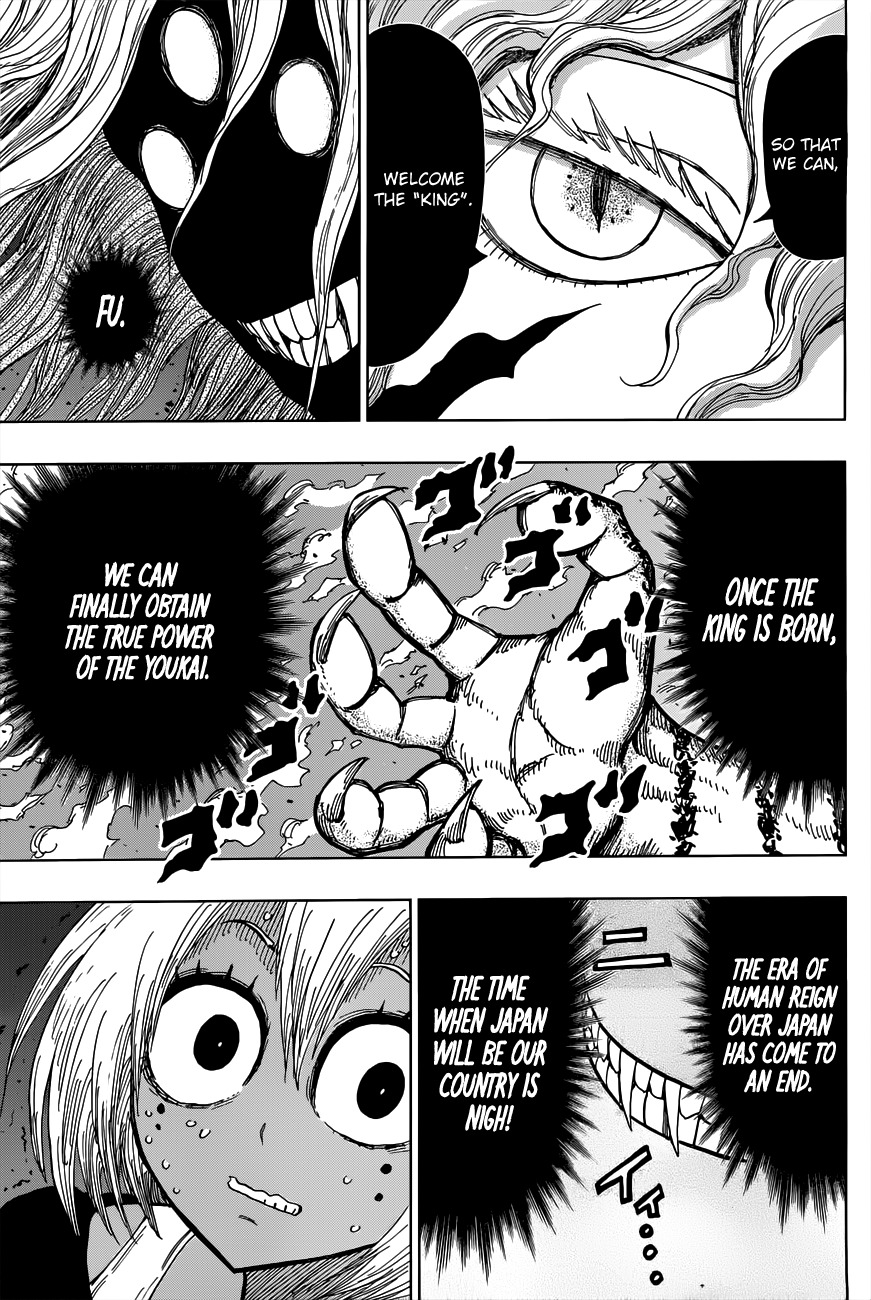 Uratarou Chapter 19 page 13 - Chapter 19: Kin Kuma-Douji, Return To Demon Island