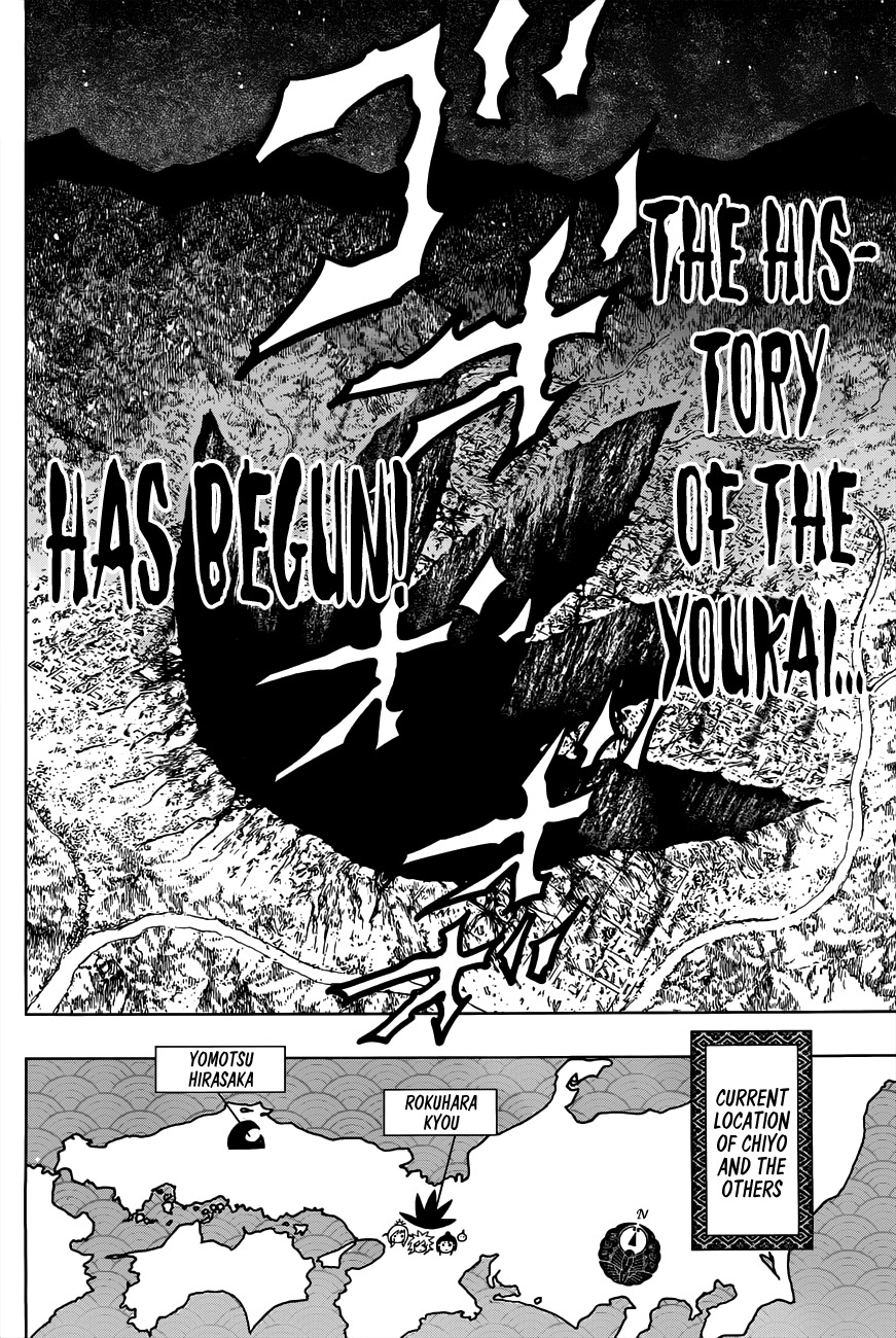 Uratarou Chapter 19 page 14 - Chapter 19: Kin Kuma-Douji, Return To Demon Island
