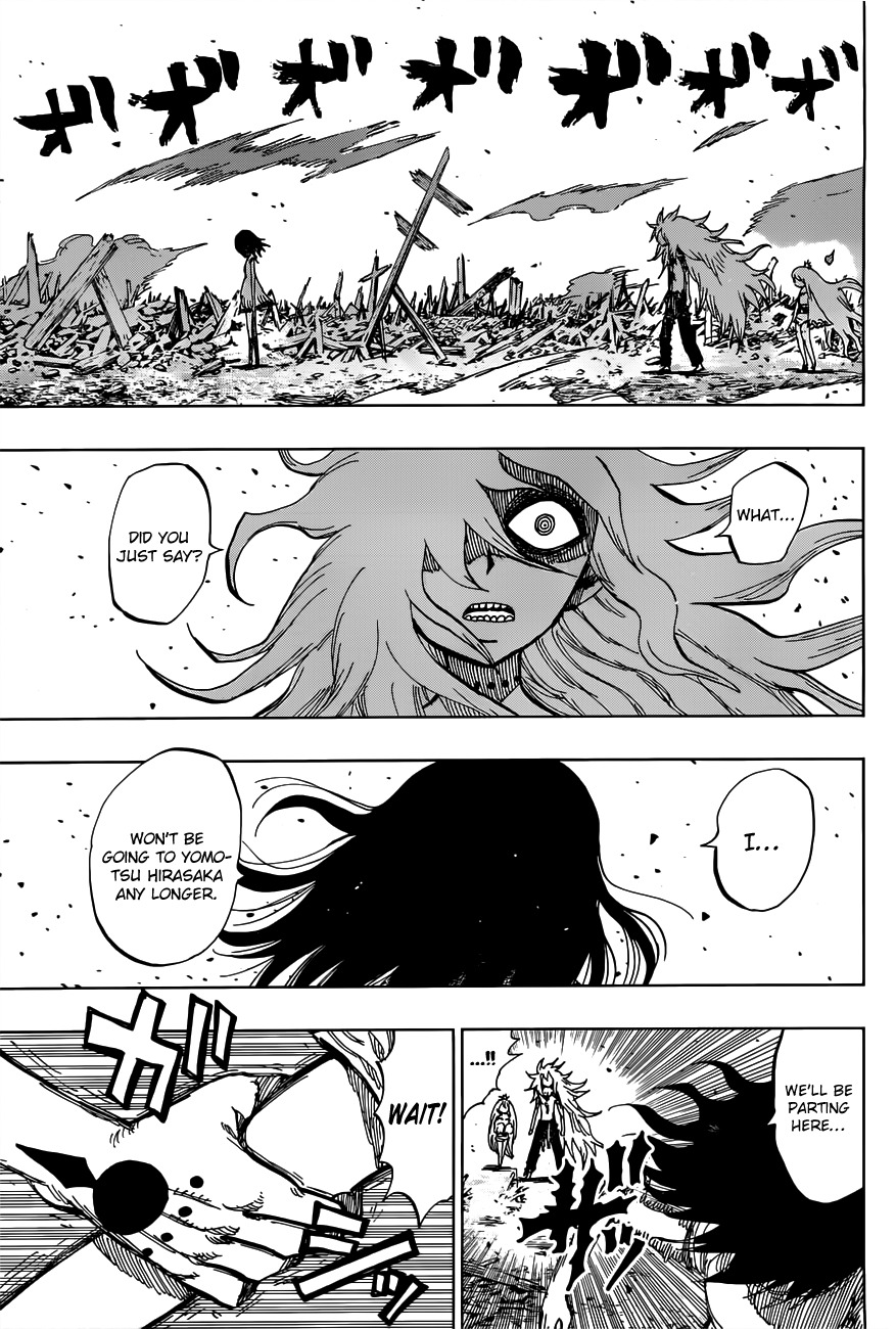 Uratarou Chapter 19 page 15 - Chapter 19: Kin Kuma-Douji, Return To Demon Island