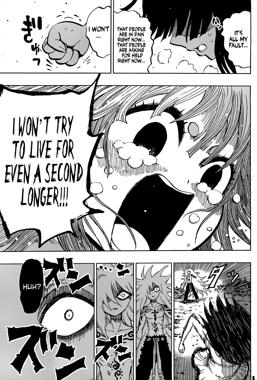 Uratarou Chapter 19 page 17 - Chapter 19: Kin Kuma-Douji, Return To Demon Island
