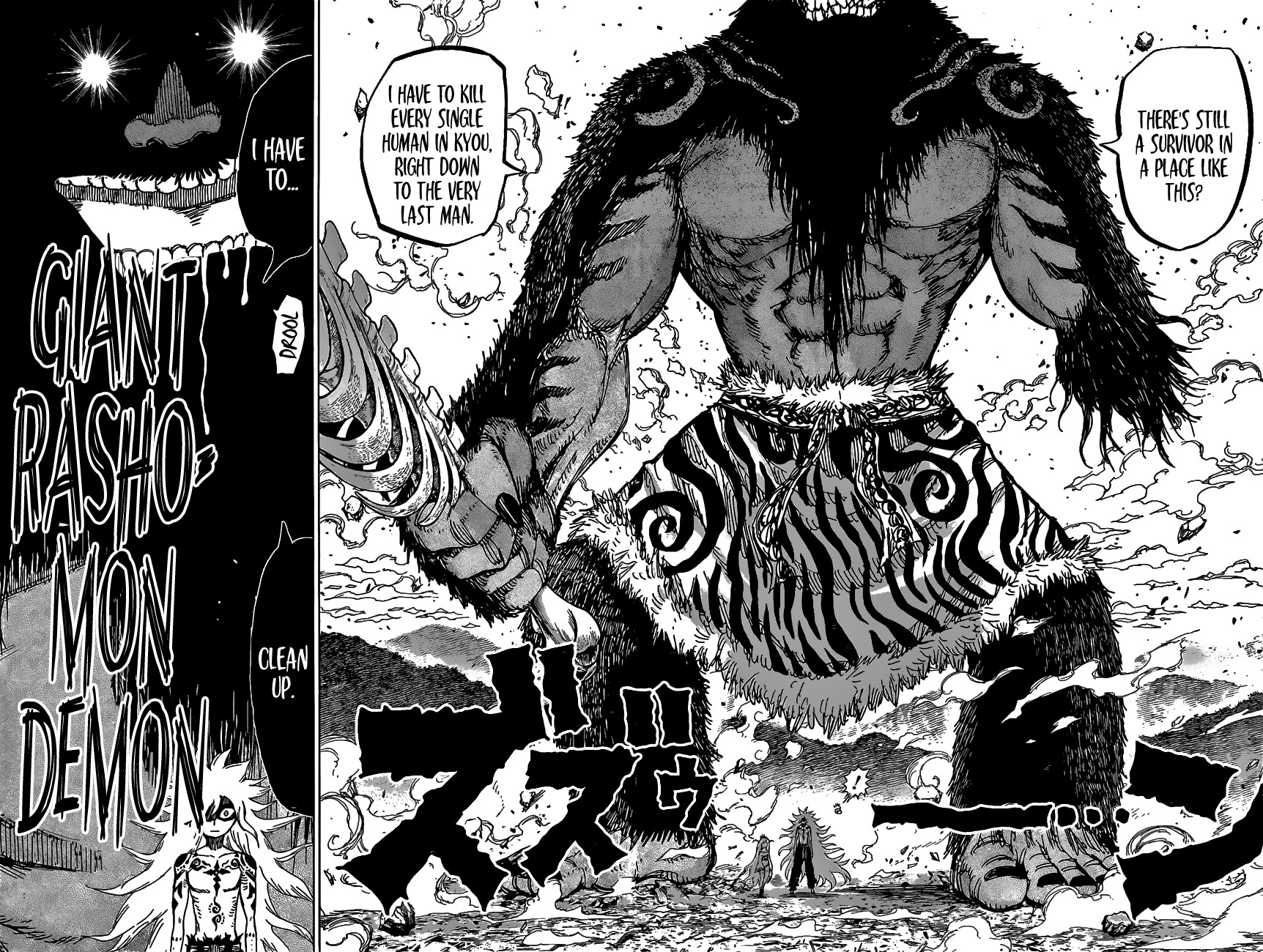 Uratarou Chapter 19 page 18 - Chapter 19: Kin Kuma-Douji, Return To Demon Island