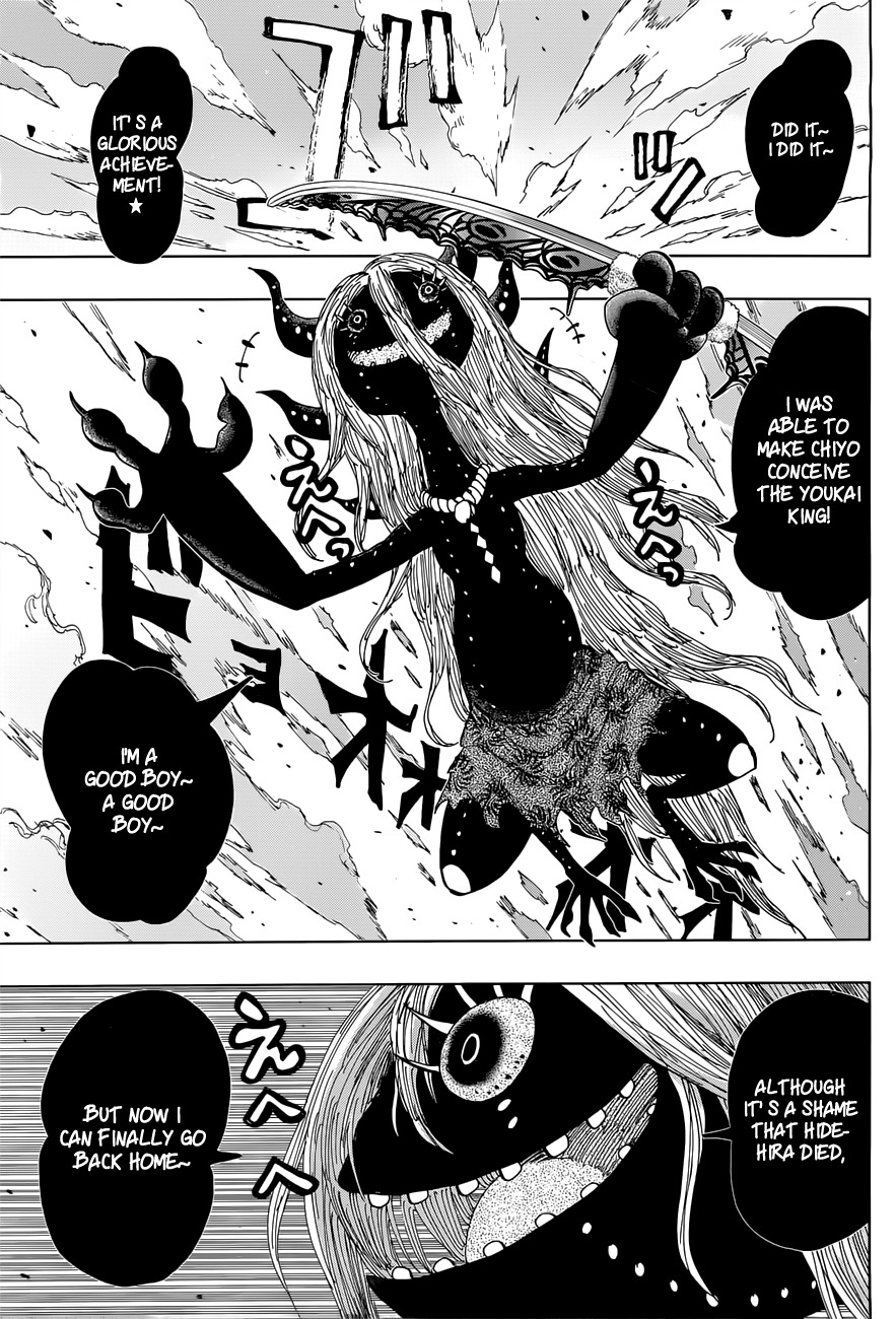 Uratarou Chapter 19 page 3 - Chapter 19: Kin Kuma-Douji, Return To Demon Island