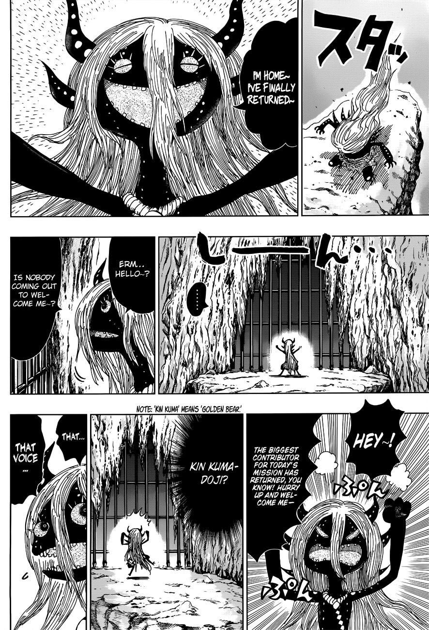 Uratarou Chapter 19 page 5 - Chapter 19: Kin Kuma-Douji, Return To Demon Island