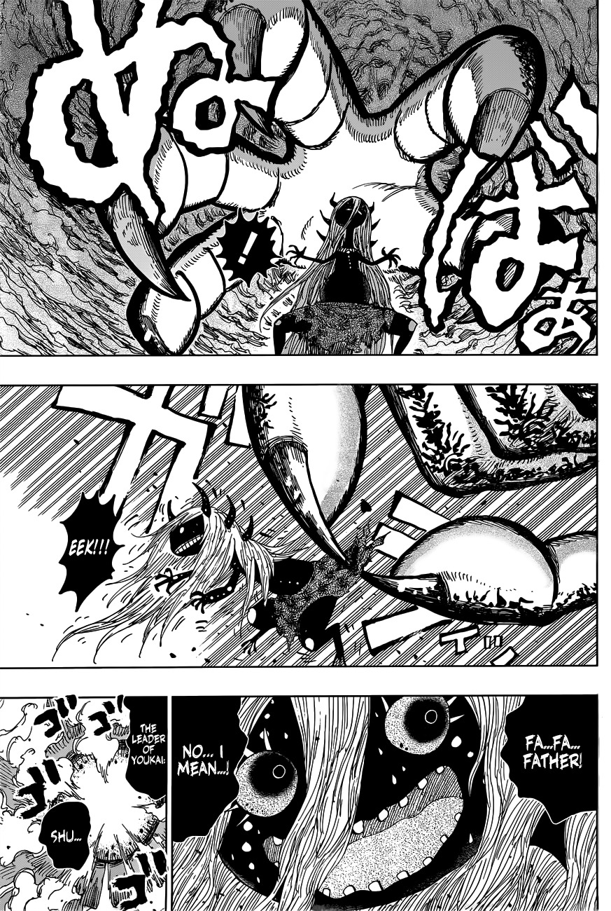 Uratarou Chapter 19 page 6 - Chapter 19: Kin Kuma-Douji, Return To Demon Island