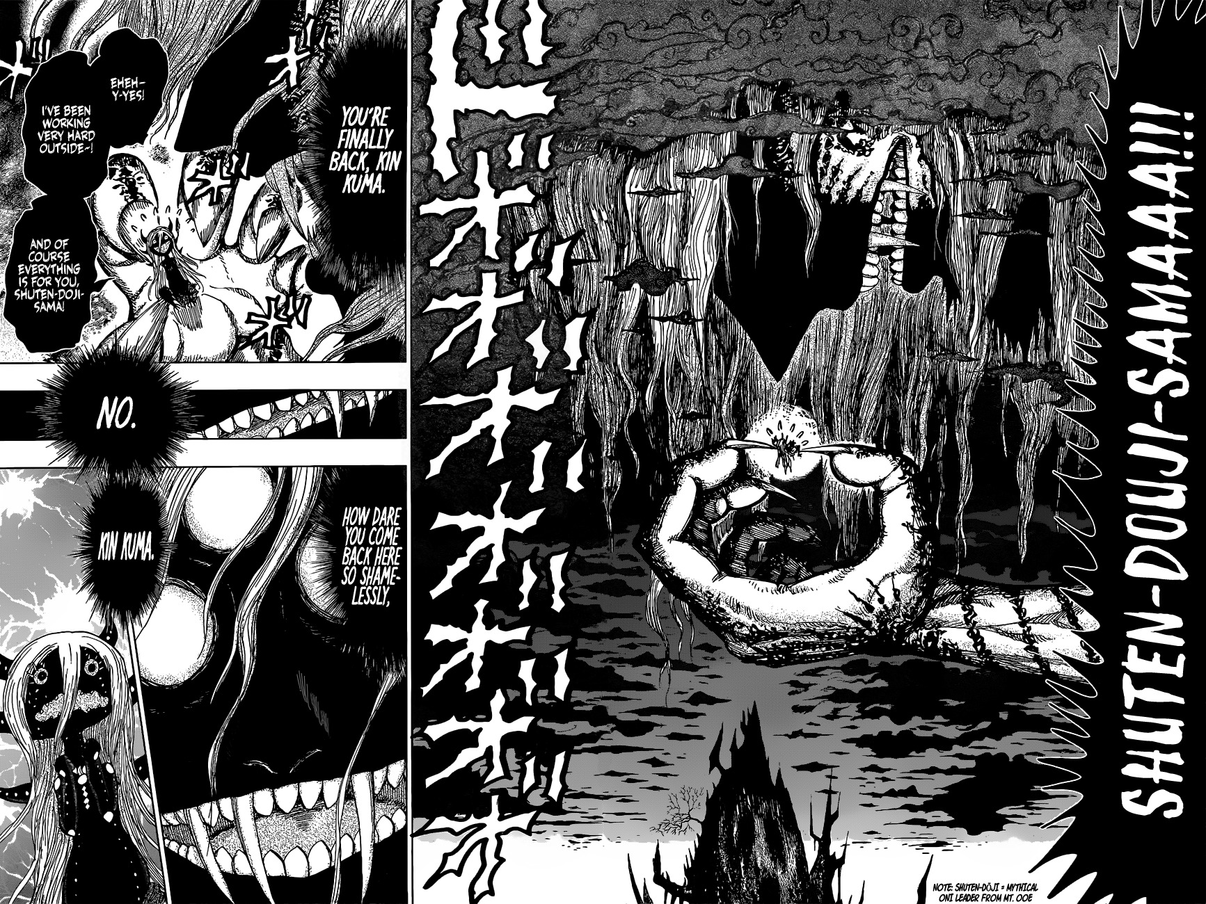 Uratarou Chapter 19 page 7 - Chapter 19: Kin Kuma-Douji, Return To Demon Island