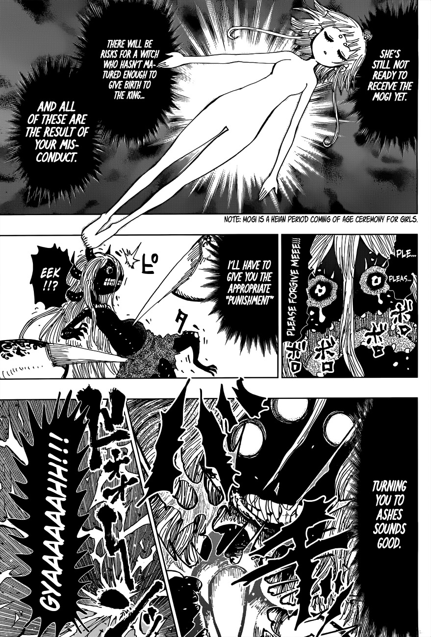 Uratarou Chapter 19 page 9 - Chapter 19: Kin Kuma-Douji, Return To Demon Island