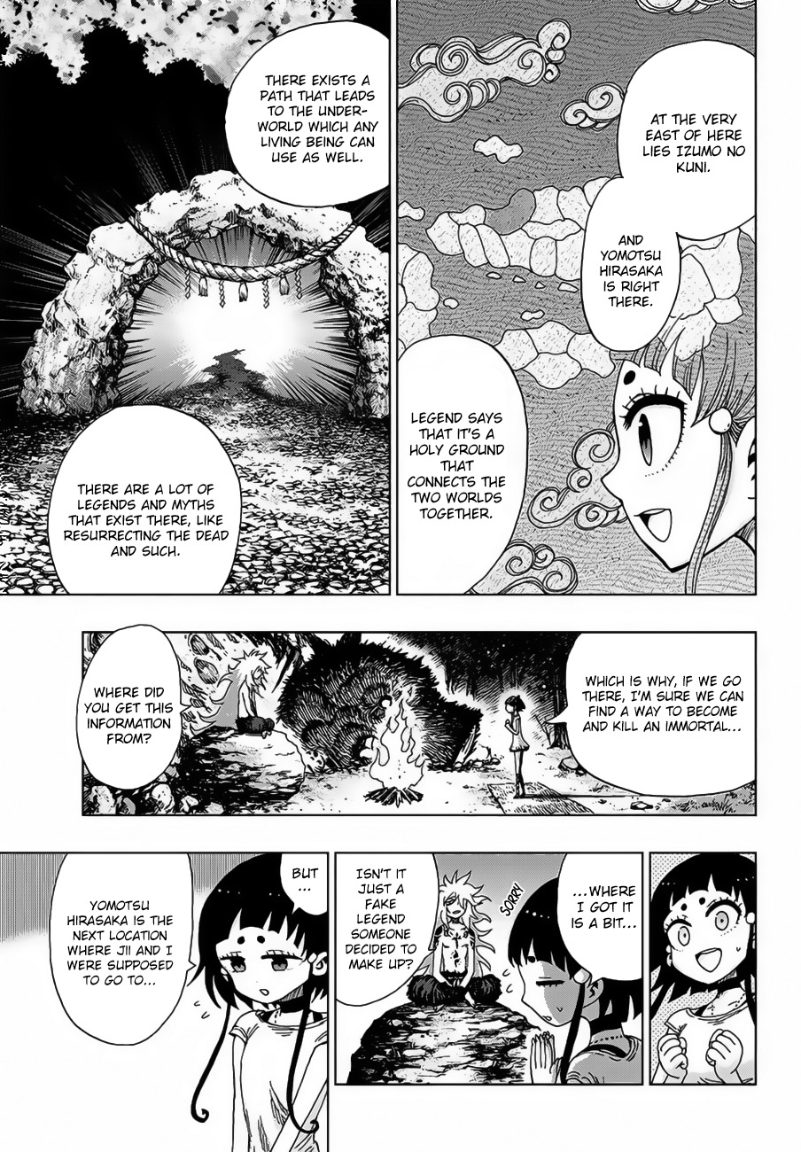 Uratarou Chapter 2 page 13 - Chapter 2: Between Life and Death